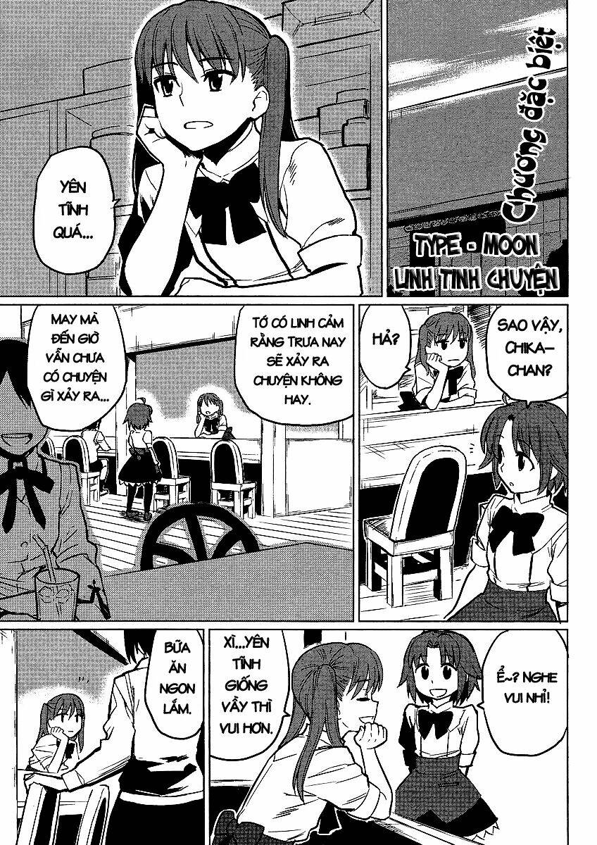 All Round Type Moon Chapter 5 - Trang 2