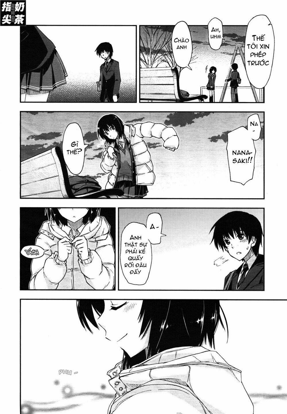 Amagami – Love Goes On! Chapter 1 - Trang 2