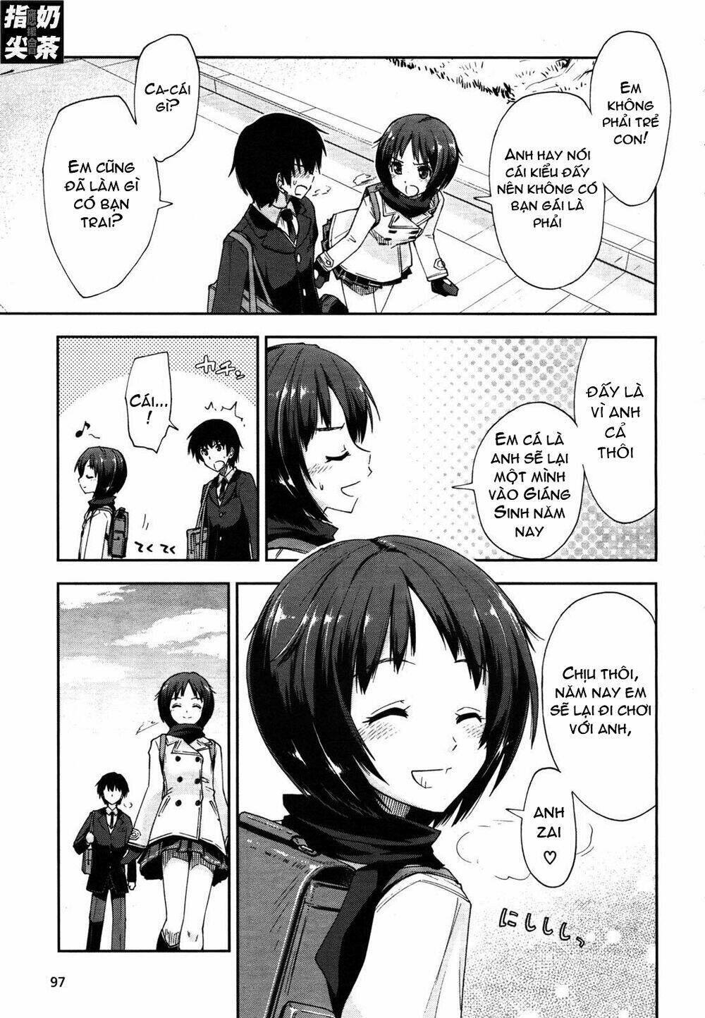 Amagami – Love Goes On! Chapter 1 - Trang 2