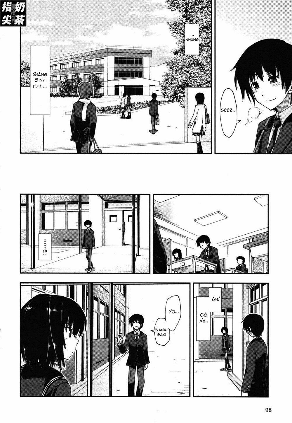 Amagami – Love Goes On! Chapter 1 - Trang 2