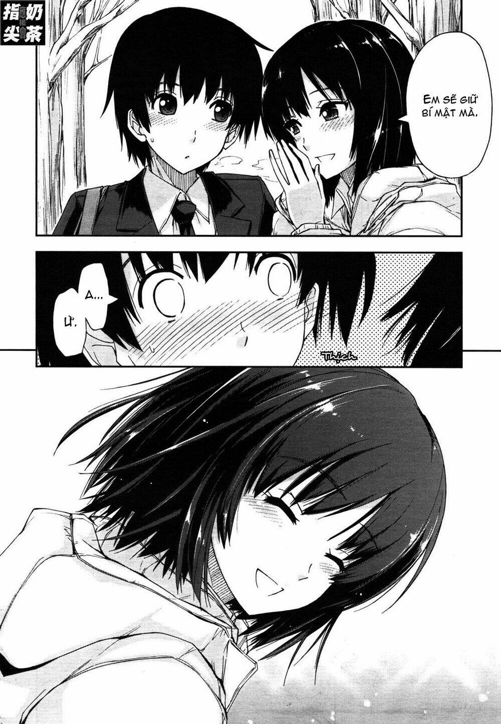 Amagami – Love Goes On! Chapter 1 - Trang 2