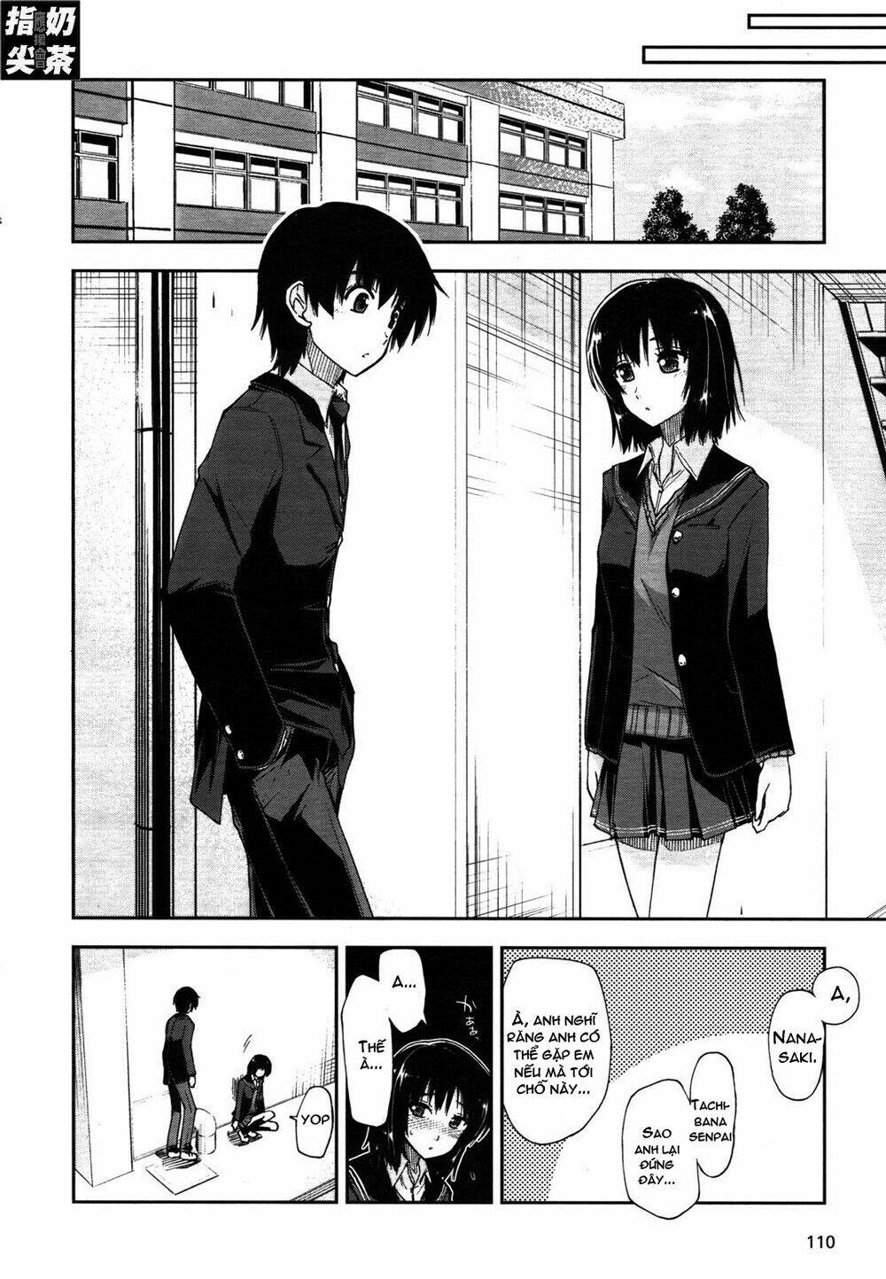Amagami – Love Goes On! Chapter 1 - Trang 2