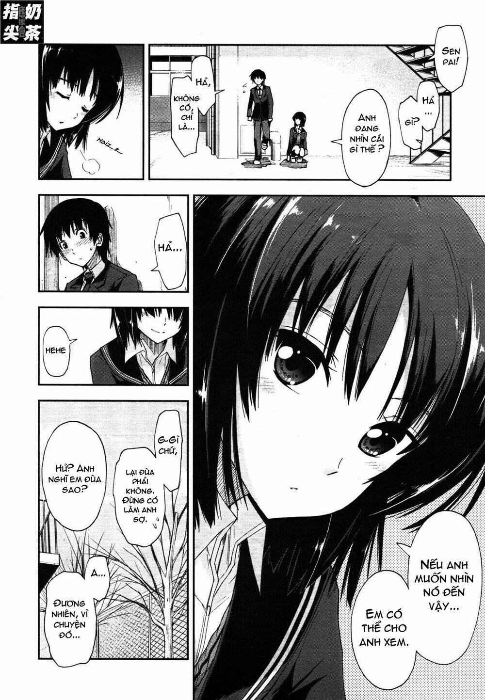 Amagami – Love Goes On! Chapter 1 - Trang 2