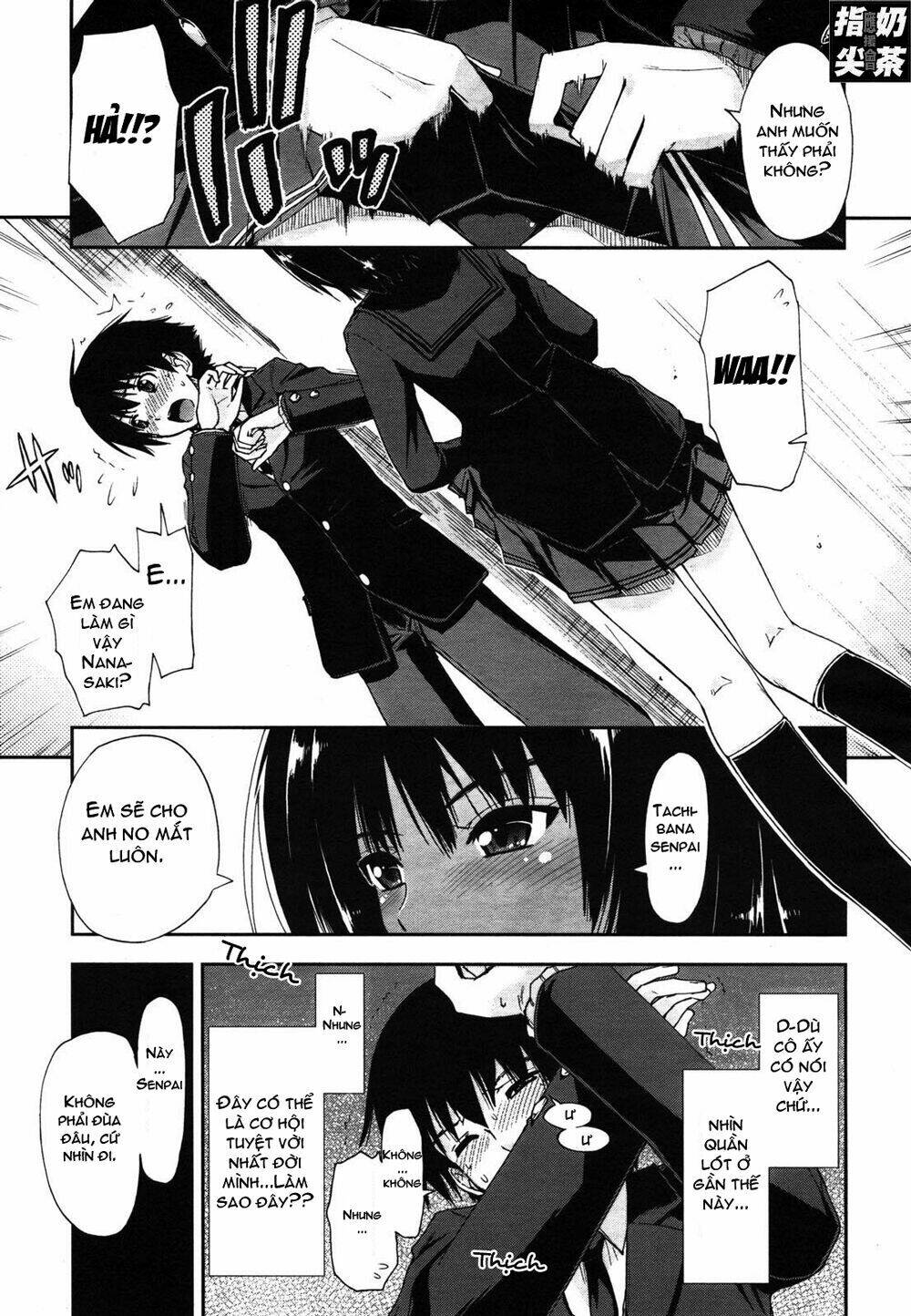 Amagami – Love Goes On! Chapter 1 - Trang 2