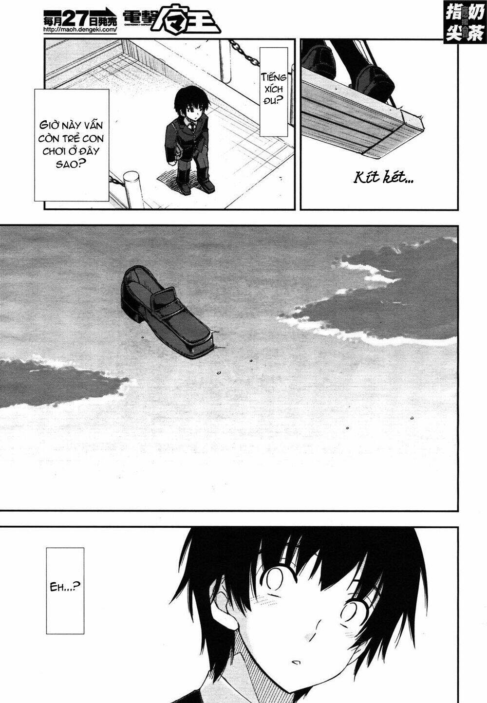 Amagami – Love Goes On! Chapter 1 - Trang 2