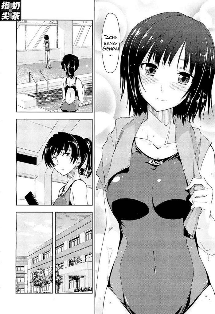 Amagami – Love Goes On! Chapter 3 - Trang 2