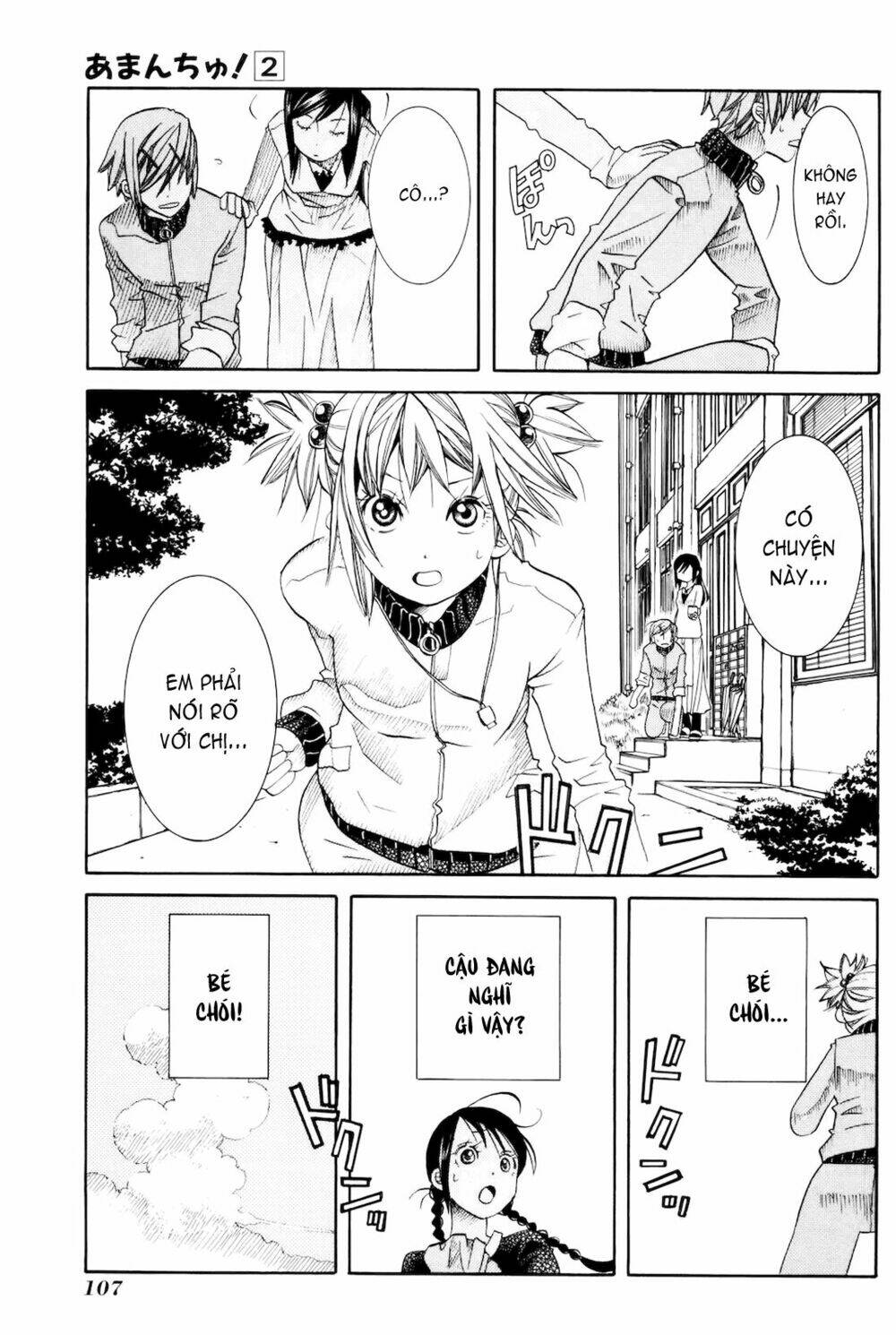 Amanchu! ♦ Người Của Biển Chapter 10 - Trang 2