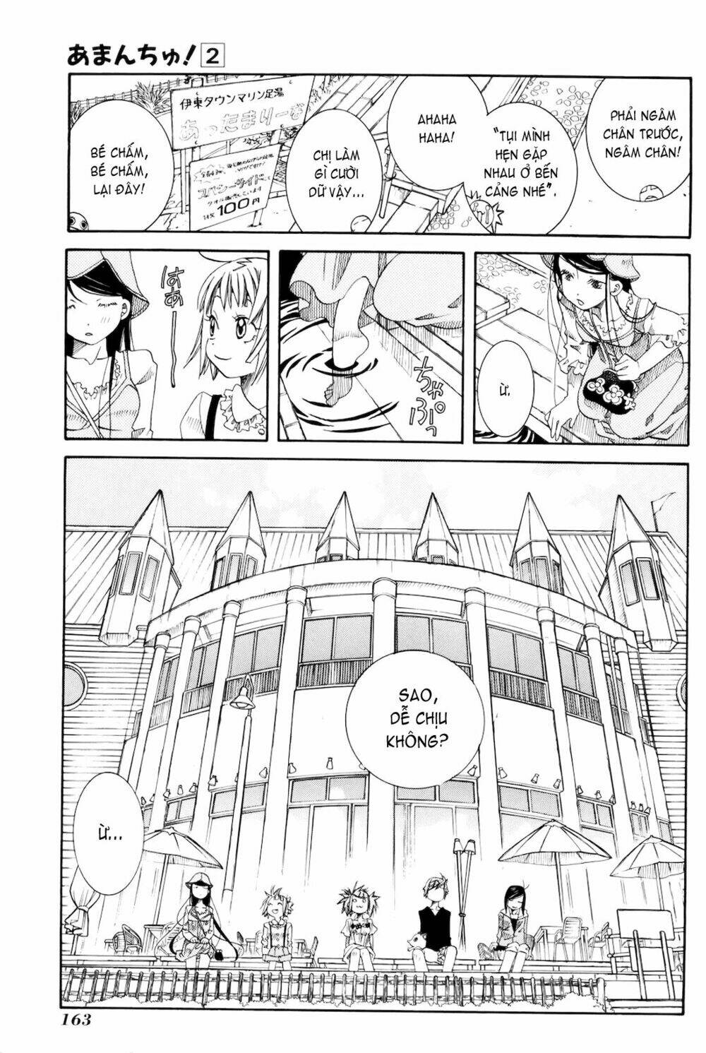 Amanchu! ♦ Người Của Biển Chapter 12 - Trang 2