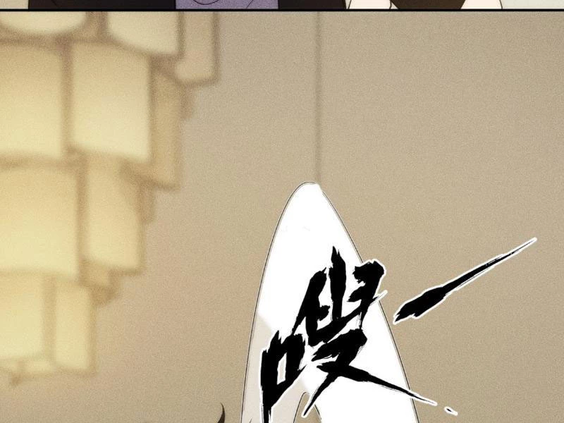 Ẩn Long Đô Thị Chapter 4 - Trang 2
