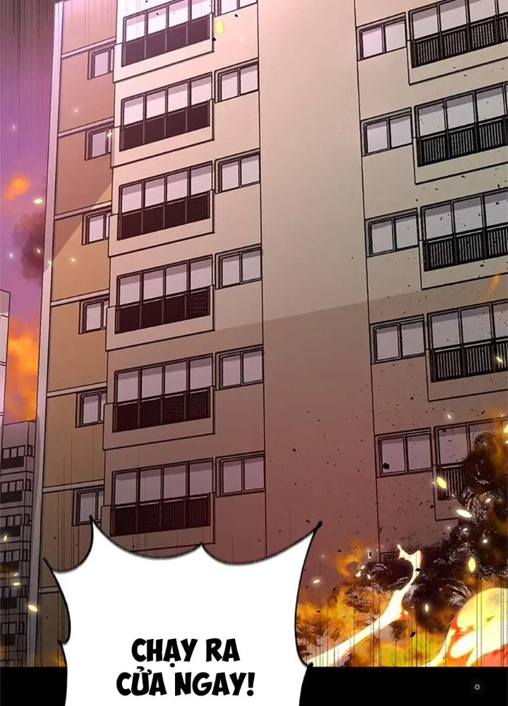 Anh Em Của Tôi Đều Là Nhân Vật Chính Chapter 1 - Trang 2