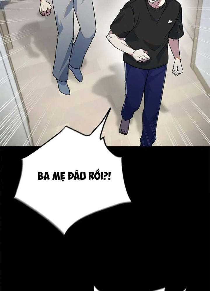 Anh Em Của Tôi Đều Là Nhân Vật Chính Chapter 1 - Trang 2