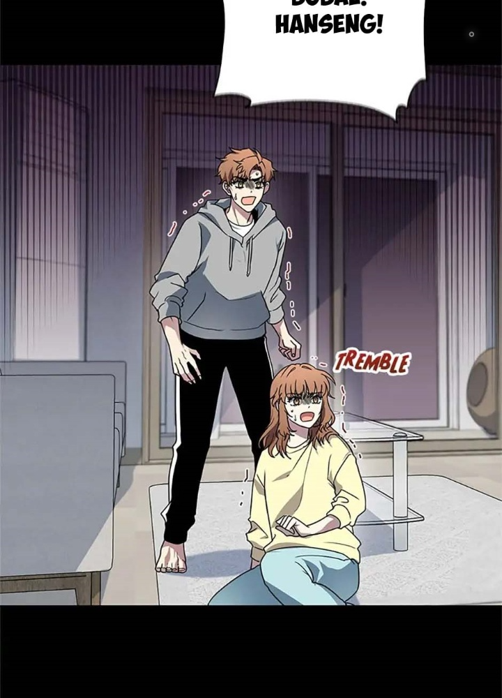 Anh Em Của Tôi Đều Là Nhân Vật Chính Chapter 1 - Trang 2