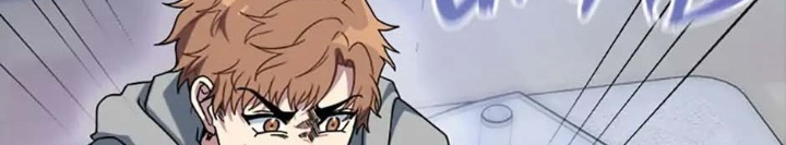 Anh Em Của Tôi Đều Là Nhân Vật Chính Chapter 1 - Trang 2