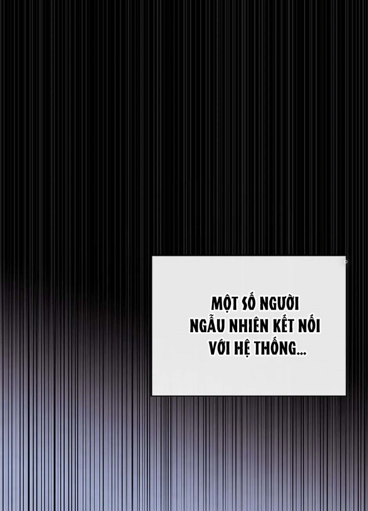 Anh Em Của Tôi Đều Là Nhân Vật Chính Chapter 1 - Trang 2