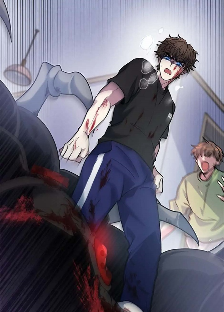 Anh Em Của Tôi Đều Là Nhân Vật Chính Chapter 1 - Trang 2