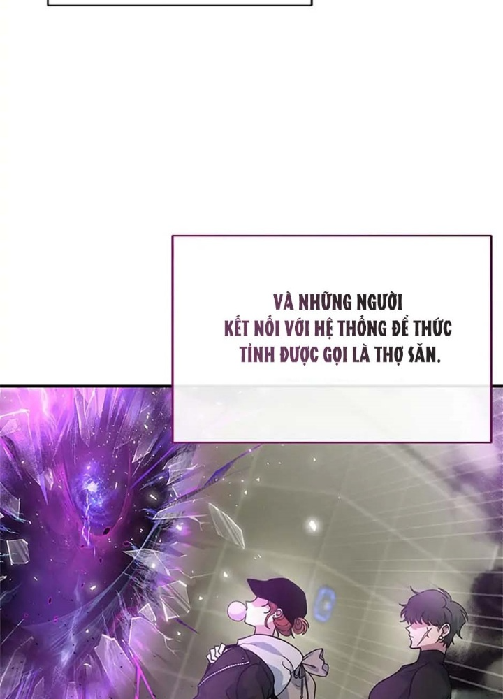 Anh Em Của Tôi Đều Là Nhân Vật Chính Chapter 1 - Trang 2