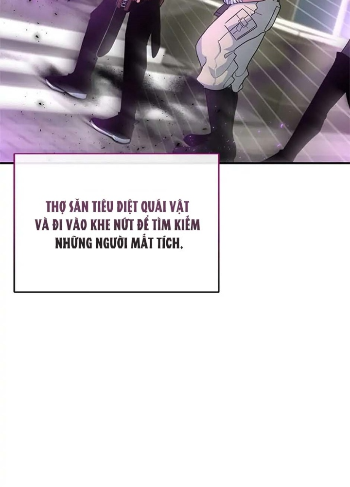 Anh Em Của Tôi Đều Là Nhân Vật Chính Chapter 1 - Trang 2