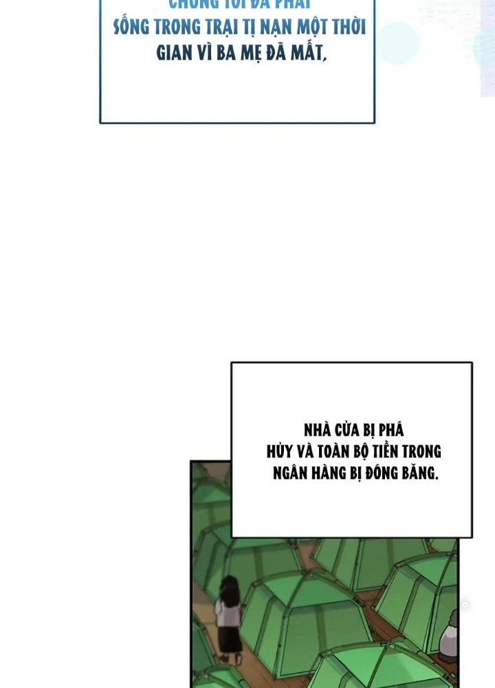 Anh Em Của Tôi Đều Là Nhân Vật Chính Chapter 1 - Trang 2