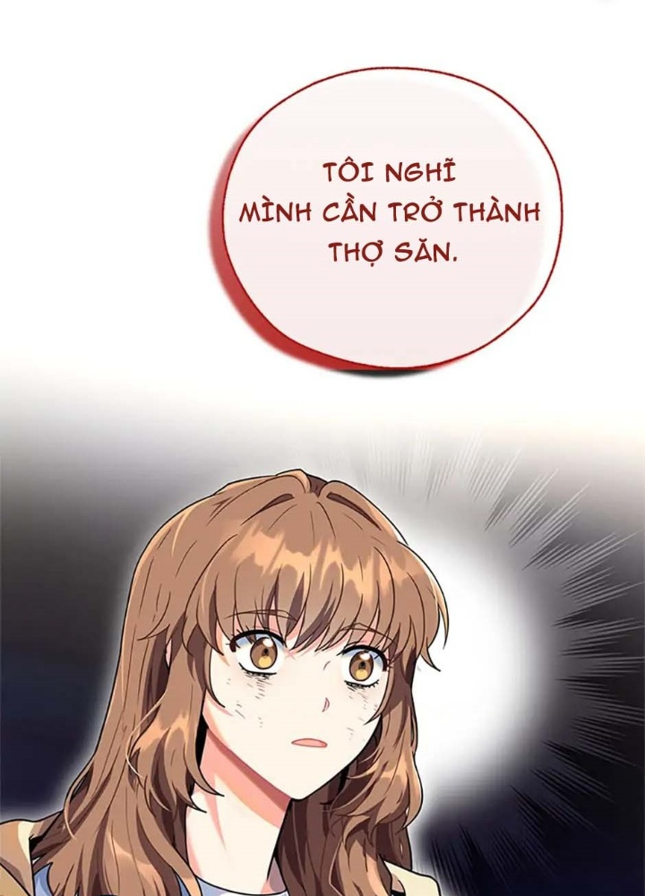 Anh Em Của Tôi Đều Là Nhân Vật Chính Chapter 1 - Trang 2