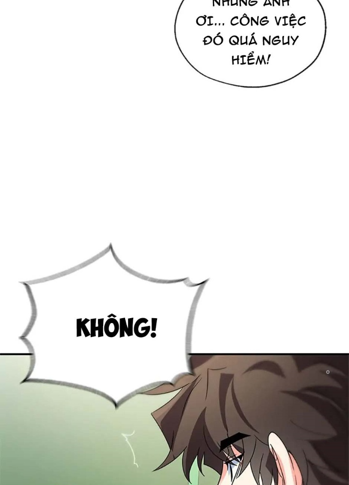 Anh Em Của Tôi Đều Là Nhân Vật Chính Chapter 1 - Trang 2