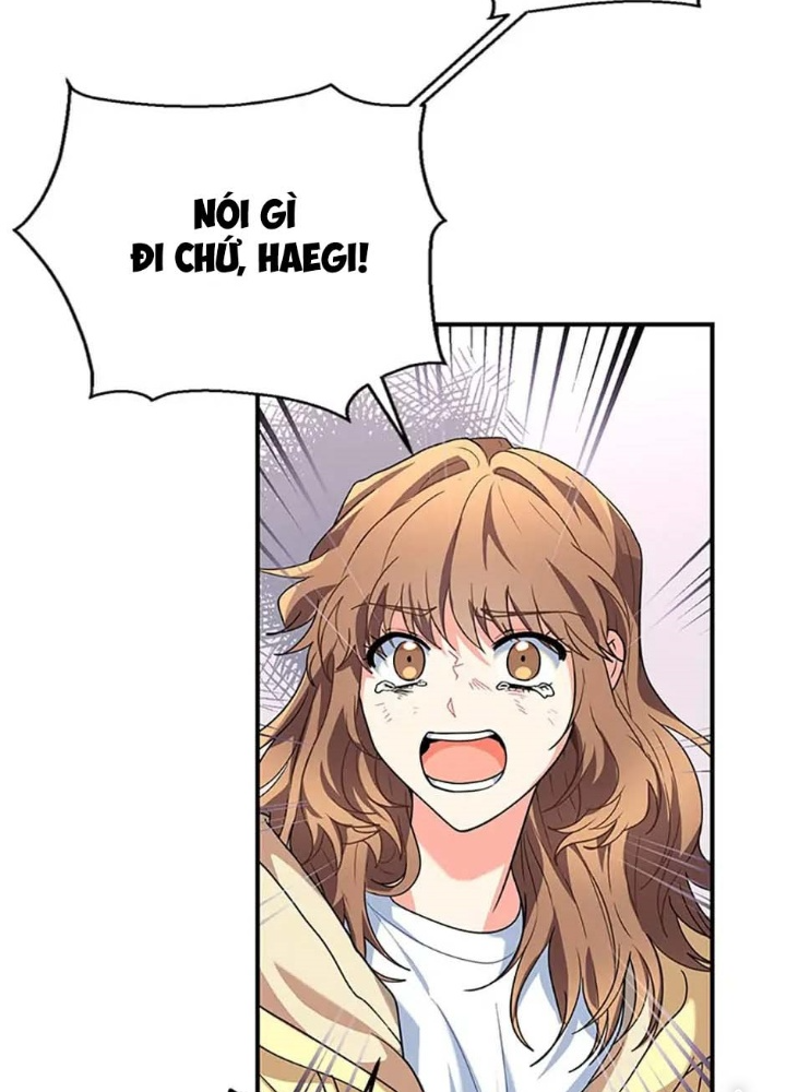 Anh Em Của Tôi Đều Là Nhân Vật Chính Chapter 1 - Trang 2