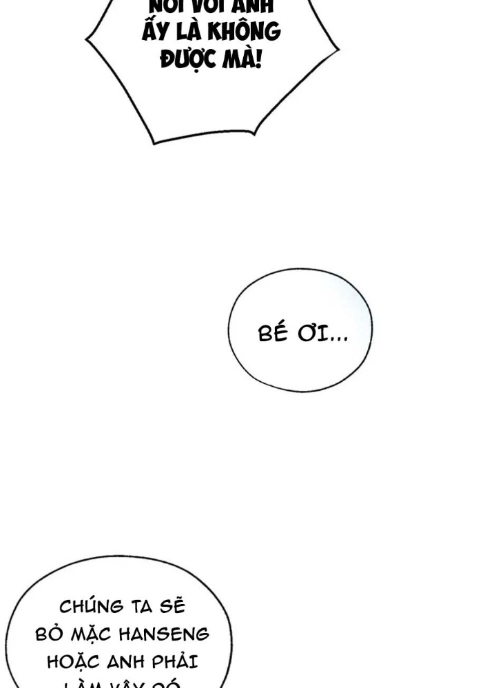 Anh Em Của Tôi Đều Là Nhân Vật Chính Chapter 1 - Trang 2