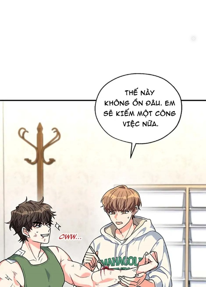 Anh Em Của Tôi Đều Là Nhân Vật Chính Chapter 1 - Trang 2