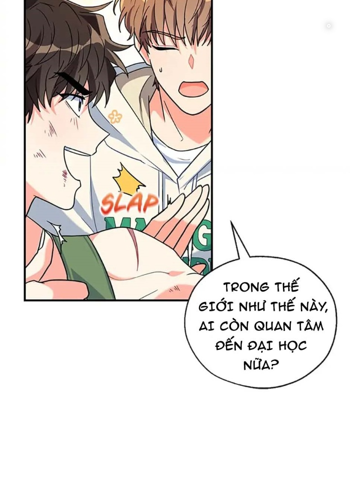 Anh Em Của Tôi Đều Là Nhân Vật Chính Chapter 1 - Trang 2