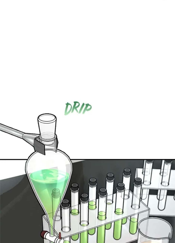 Anh Em Của Tôi Đều Là Nhân Vật Chính Chapter 1 - Trang 2