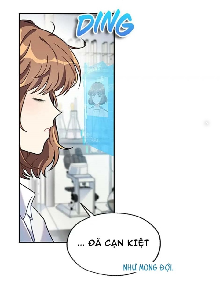 Anh Em Của Tôi Đều Là Nhân Vật Chính Chapter 1 - Trang 2