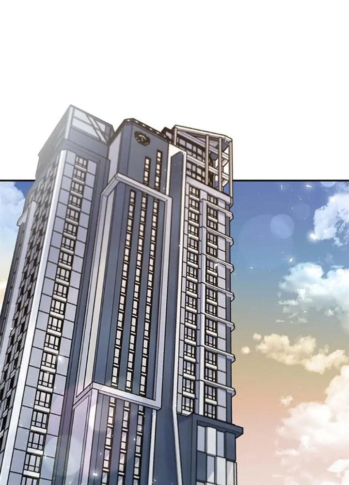 Anh Em Của Tôi Đều Là Nhân Vật Chính Chapter 1 - Trang 2