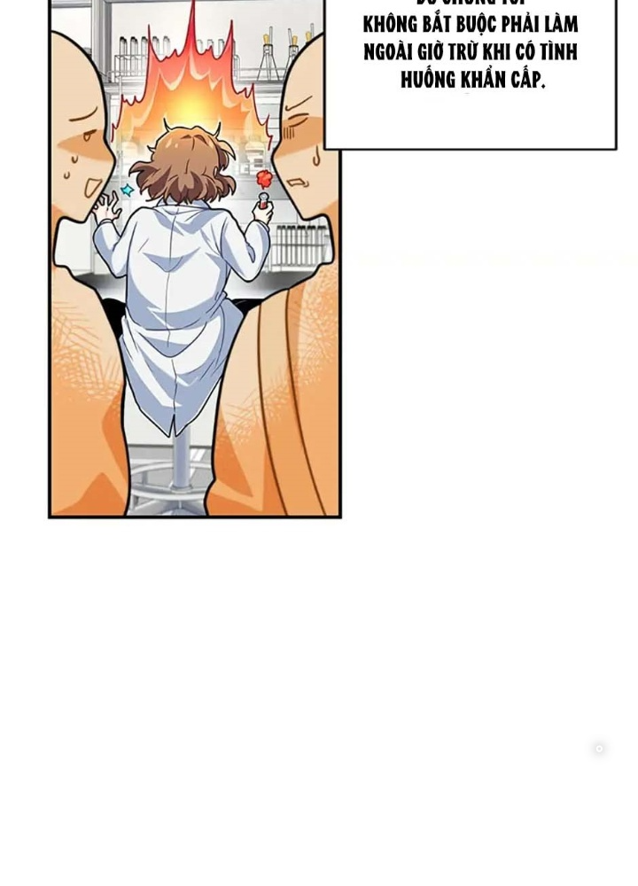 Anh Em Của Tôi Đều Là Nhân Vật Chính Chapter 1 - Trang 2