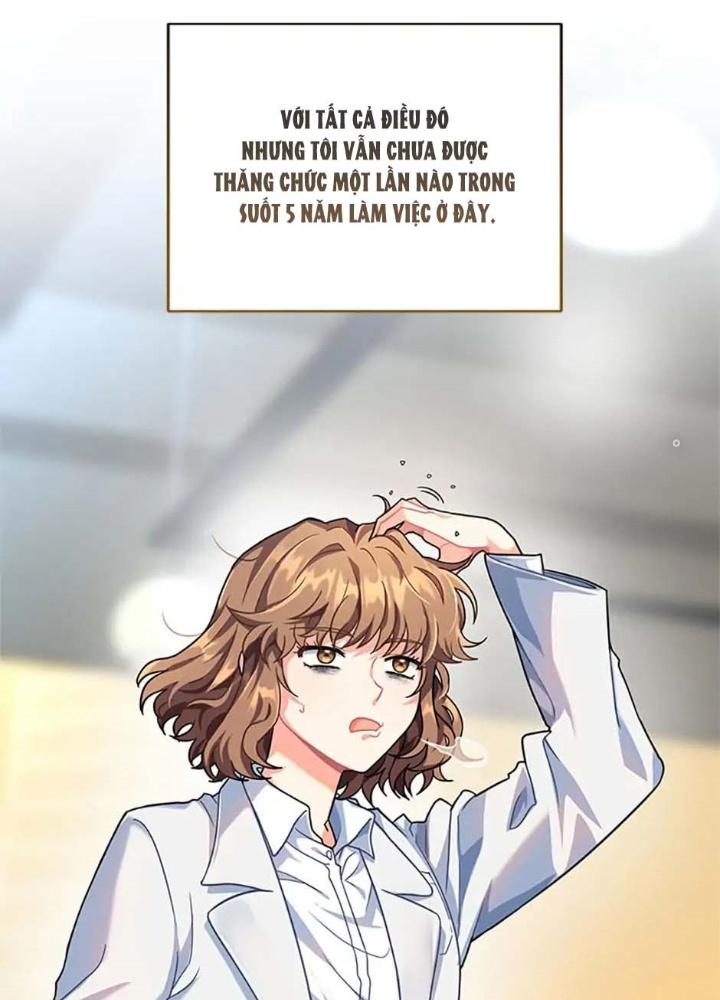 Anh Em Của Tôi Đều Là Nhân Vật Chính Chapter 1 - Trang 2