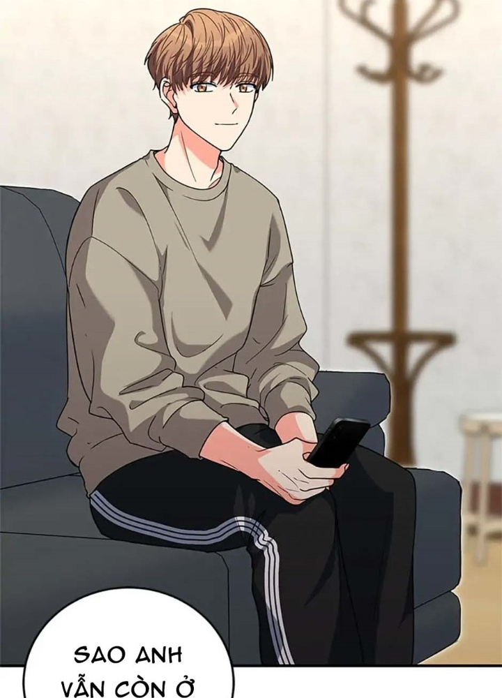 Anh Em Của Tôi Đều Là Nhân Vật Chính Chapter 2 - Trang 2