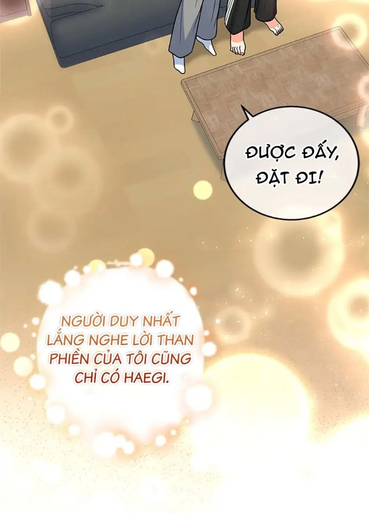 Anh Em Của Tôi Đều Là Nhân Vật Chính Chapter 2 - Trang 2