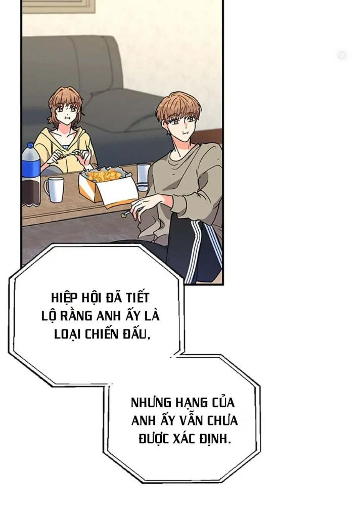 Anh Em Của Tôi Đều Là Nhân Vật Chính Chapter 2 - Trang 2