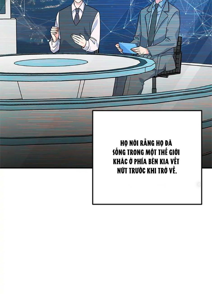 Anh Em Của Tôi Đều Là Nhân Vật Chính Chapter 2 - Trang 2