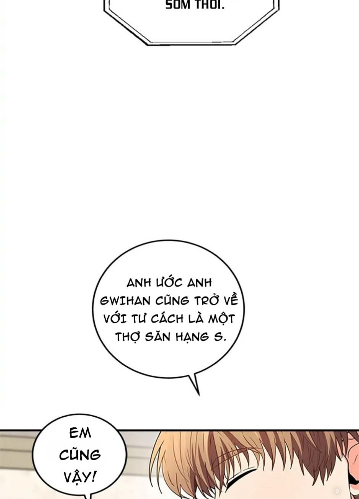 Anh Em Của Tôi Đều Là Nhân Vật Chính Chapter 2 - Trang 2