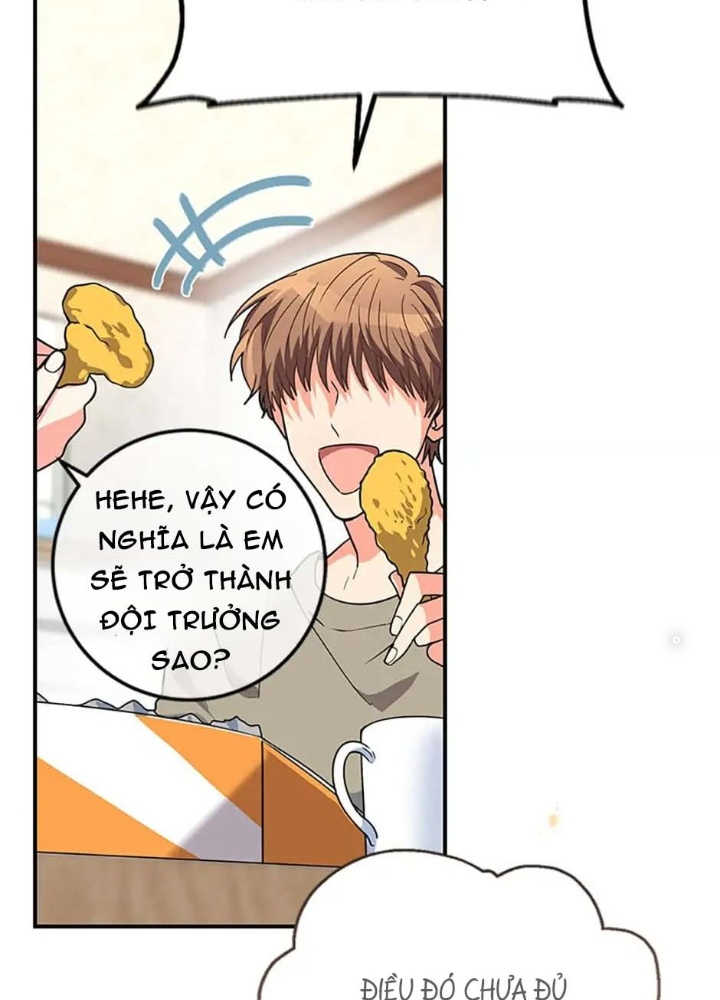 Anh Em Của Tôi Đều Là Nhân Vật Chính Chapter 2 - Trang 2