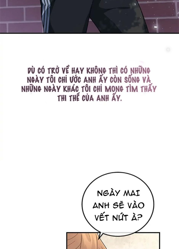 Anh Em Của Tôi Đều Là Nhân Vật Chính Chapter 2 - Trang 2