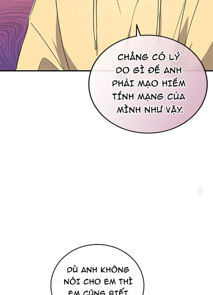 Anh Em Của Tôi Đều Là Nhân Vật Chính Chapter 2 - Trang 2