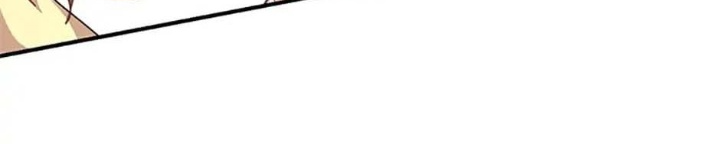 Anh Em Của Tôi Đều Là Nhân Vật Chính Chapter 2 - Trang 2