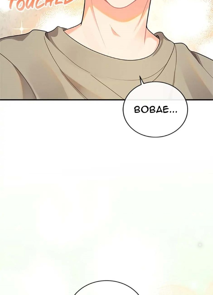 Anh Em Của Tôi Đều Là Nhân Vật Chính Chapter 2 - Trang 2