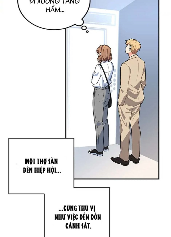 Anh Em Của Tôi Đều Là Nhân Vật Chính Chapter 2 - Trang 2