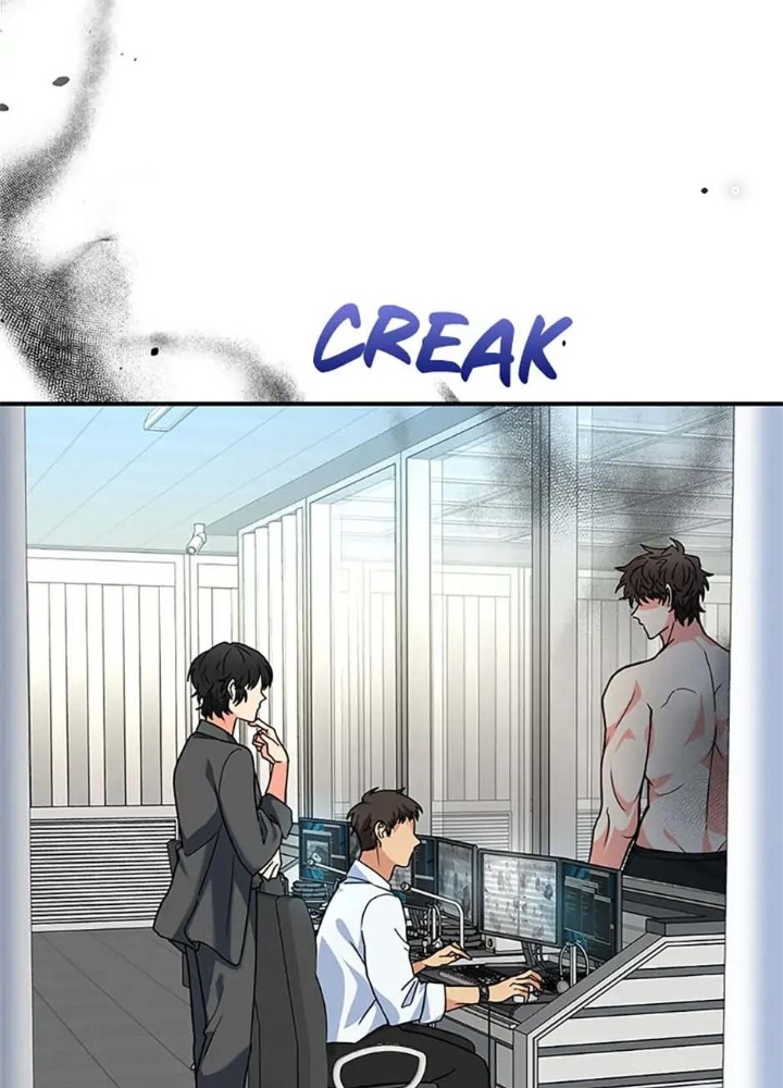 Anh Em Của Tôi Đều Là Nhân Vật Chính Chapter 2 - Trang 2