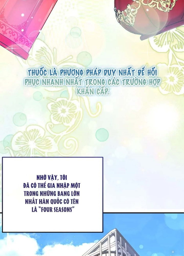 Anh Em Của Tôi Đều Là Nhân Vật Chính Chapter 2 - Trang 2