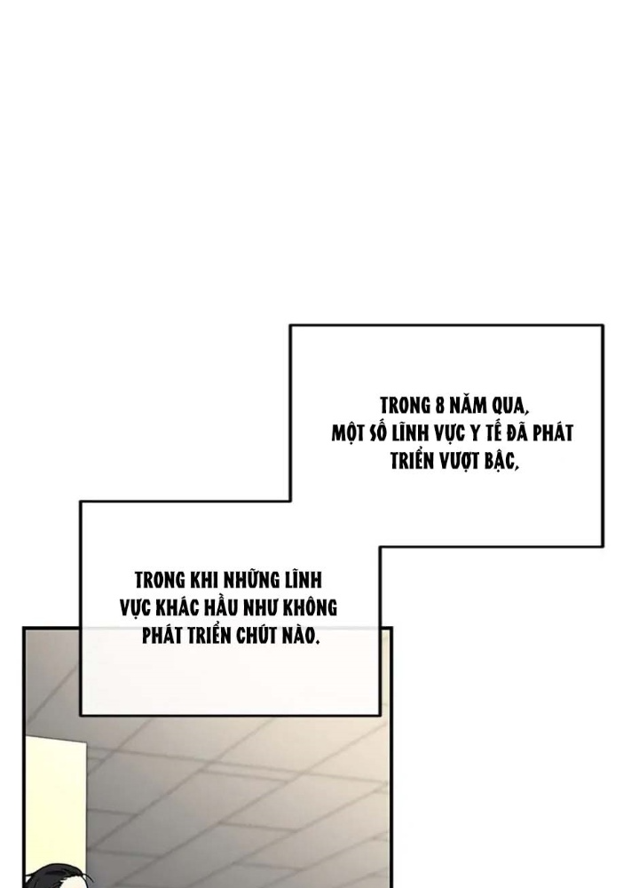 Anh Em Của Tôi Đều Là Nhân Vật Chính Chapter 2 - Trang 2