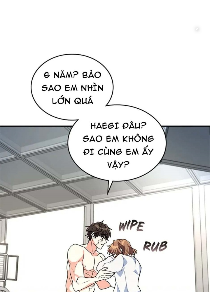Anh Em Của Tôi Đều Là Nhân Vật Chính Chapter 3 - Trang 2