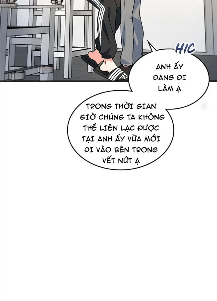 Anh Em Của Tôi Đều Là Nhân Vật Chính Chapter 3 - Trang 2
