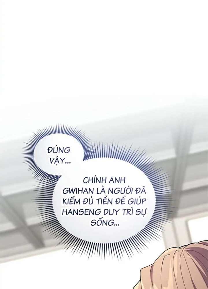 Anh Em Của Tôi Đều Là Nhân Vật Chính Chapter 3 - Trang 2